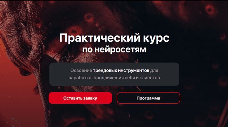 12 05 2025 235442 1