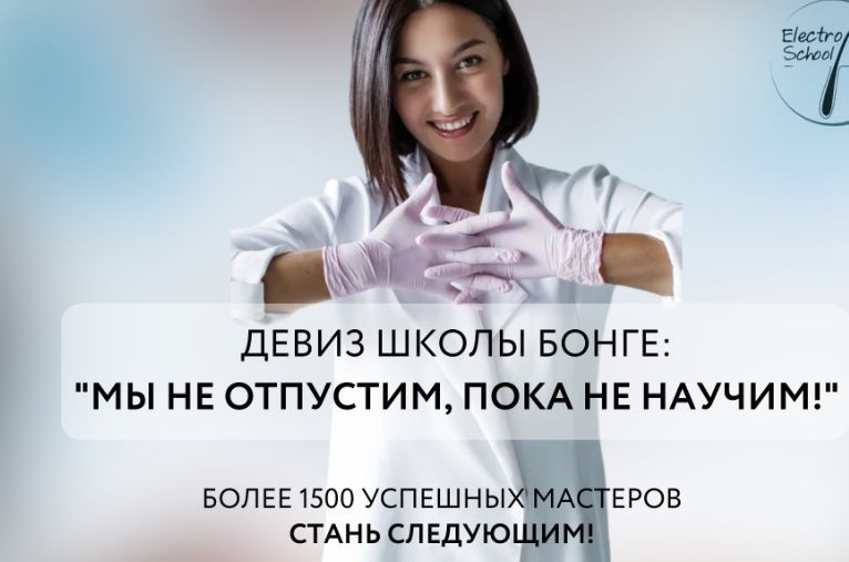 15 05 2025 190354