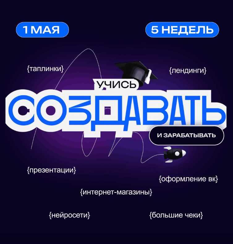 1706
