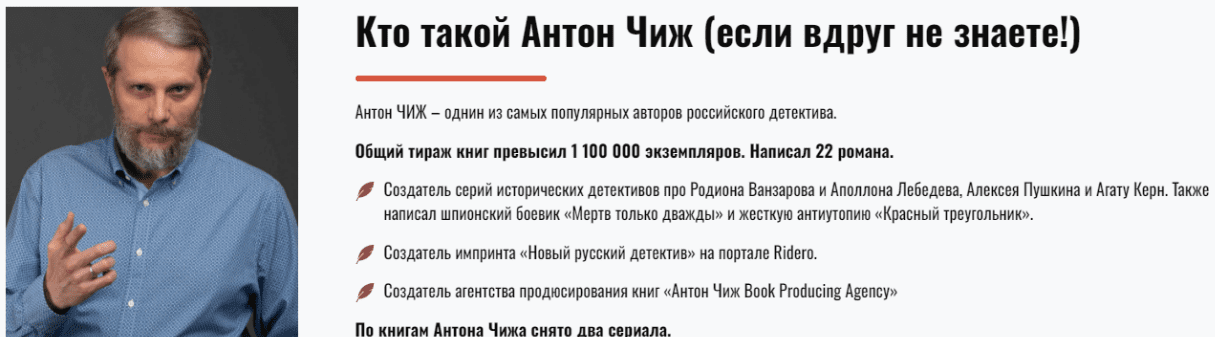 1739272557903