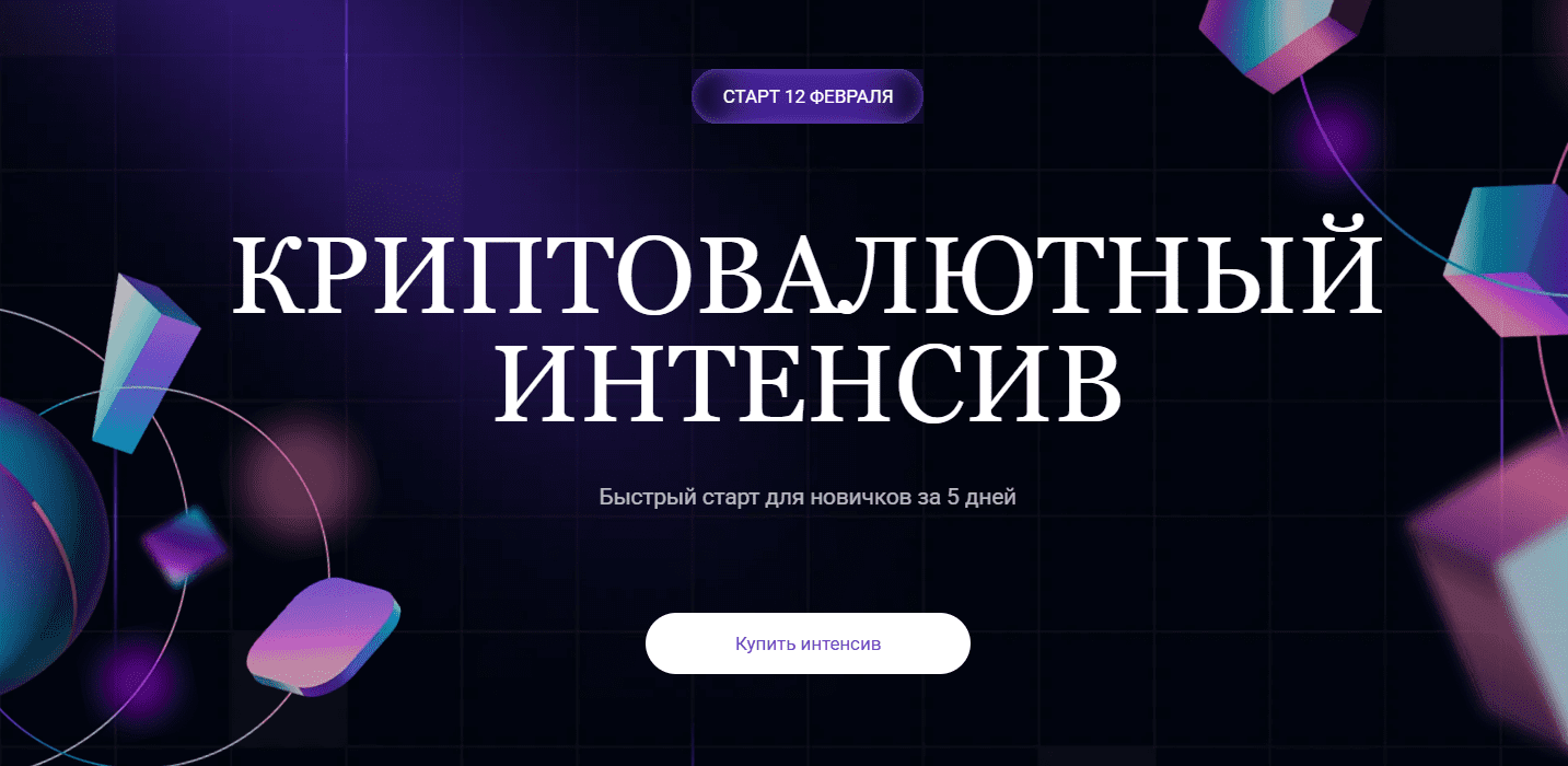1740168634825