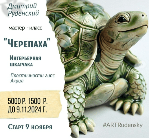 1741023982120