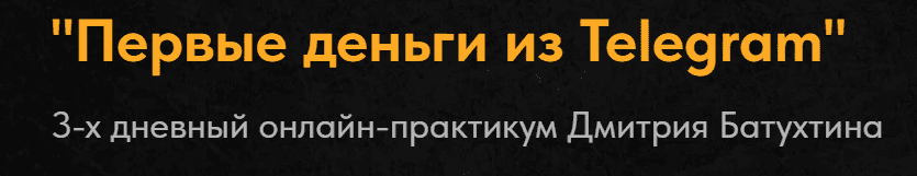 1741538167494