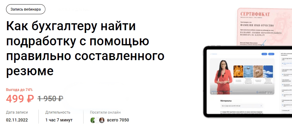1742068763698