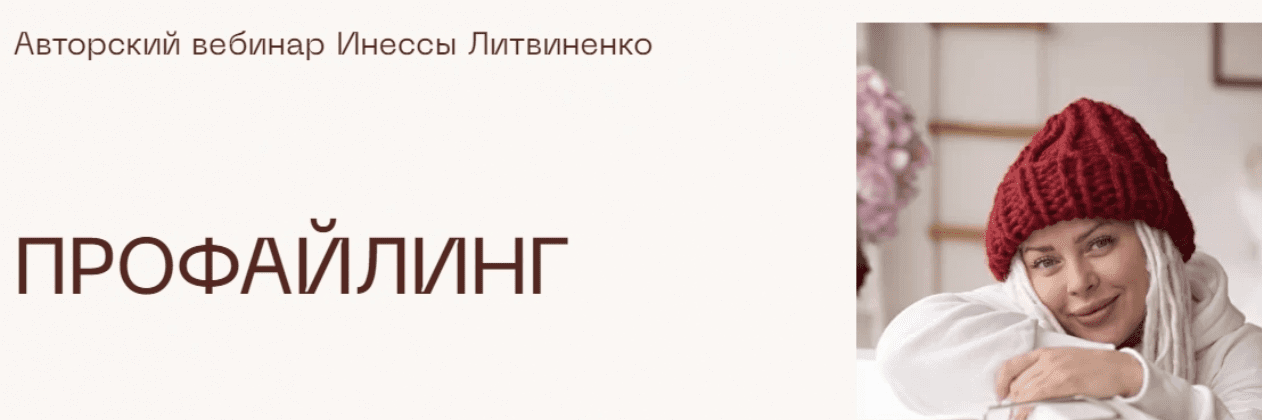 1742472358807