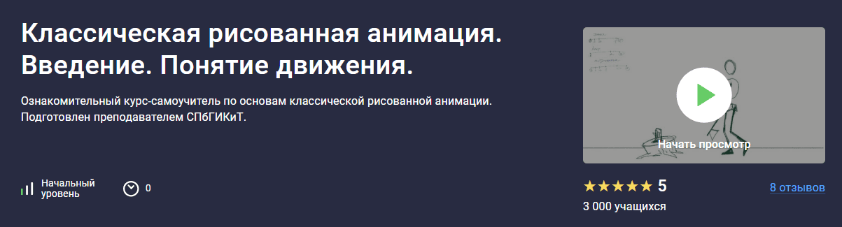 1742555802969