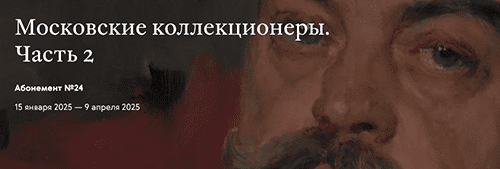 1743010084840