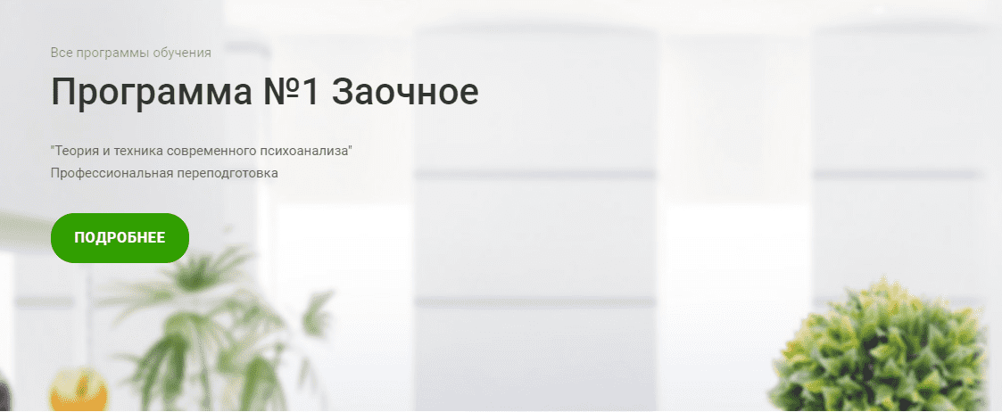 1743457095687