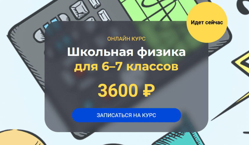 1744912215382