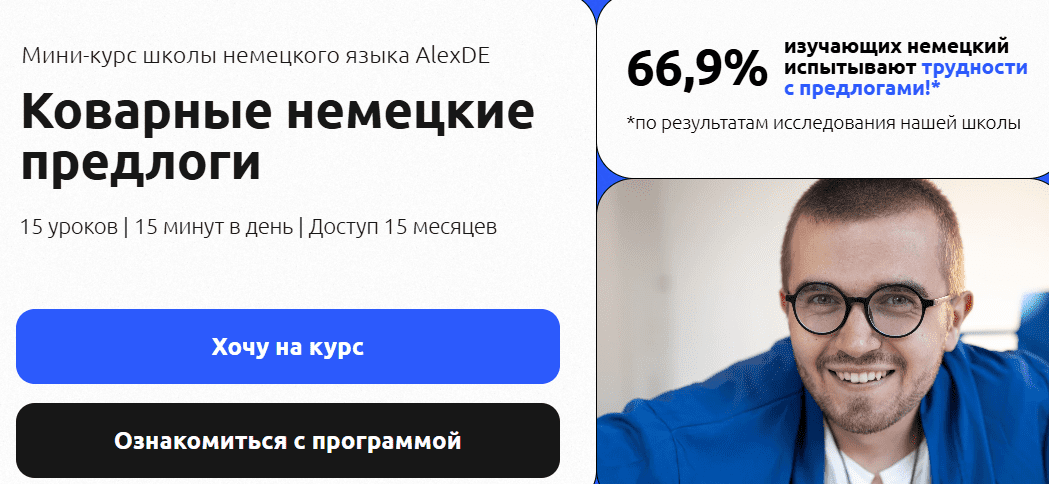 1745006053351