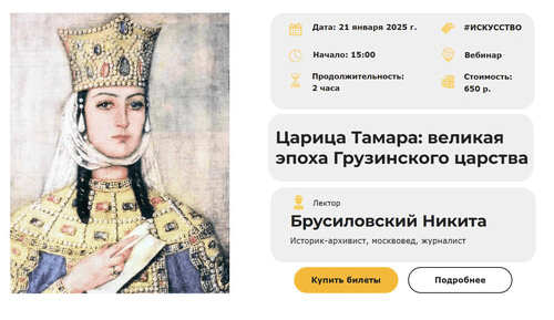 1745096297821