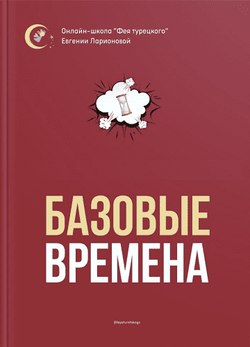 1745096696197
