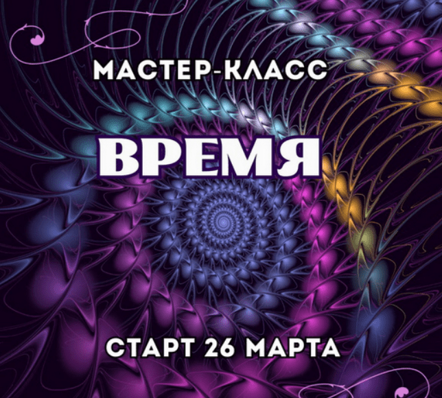 1745438521808