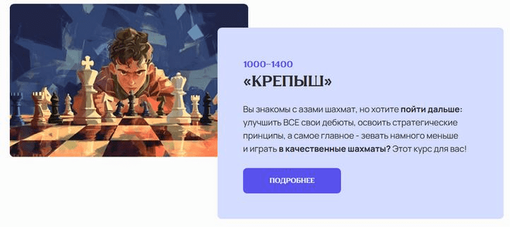 1745789530836