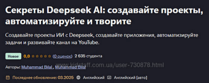 1745839537070