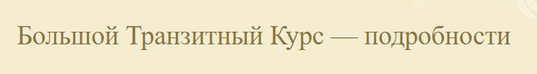 1745842054818
