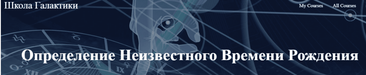 1745842542250