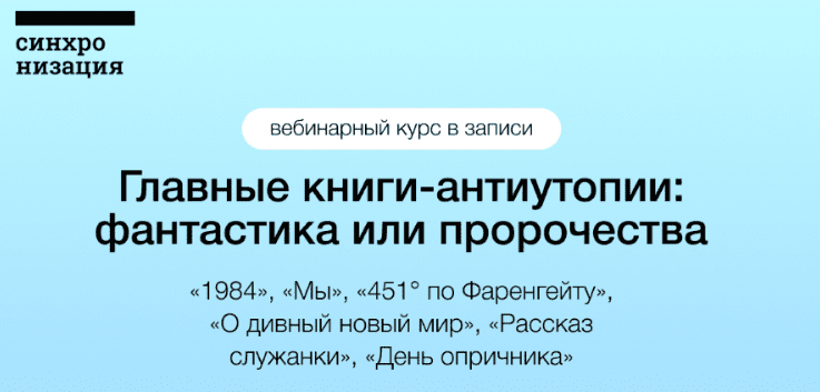1745948833260