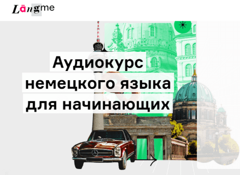 1746270193889