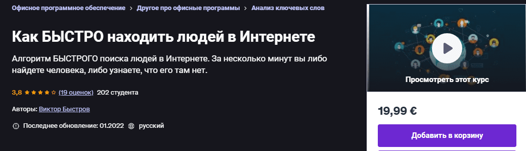 1746300977030
