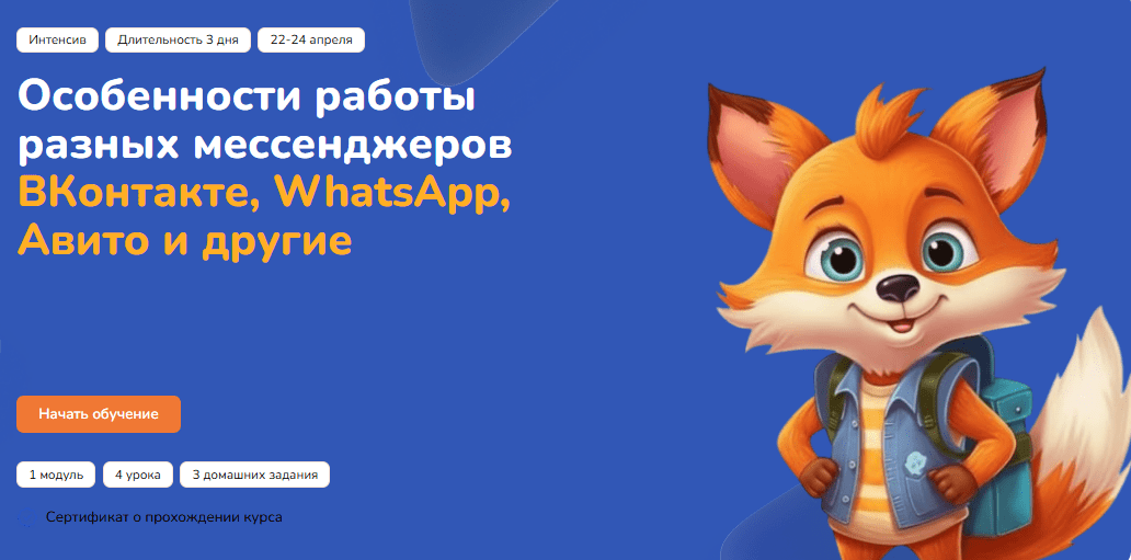 1746389576639