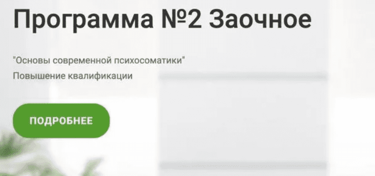 1746541503837