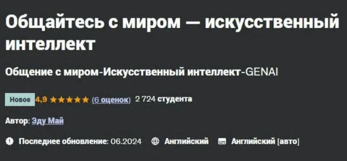 1746543576417