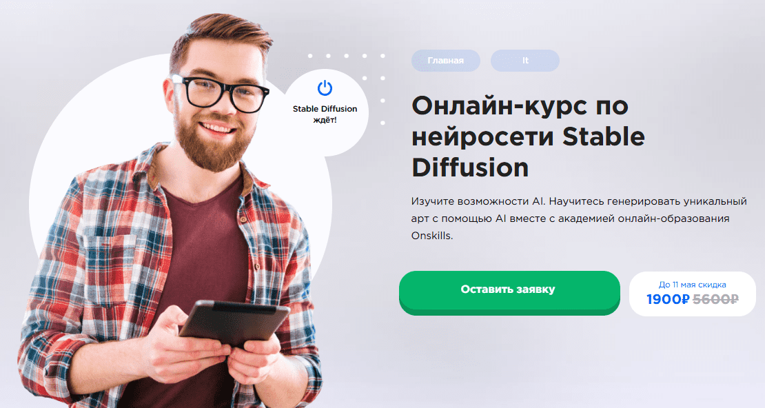 1746627956112