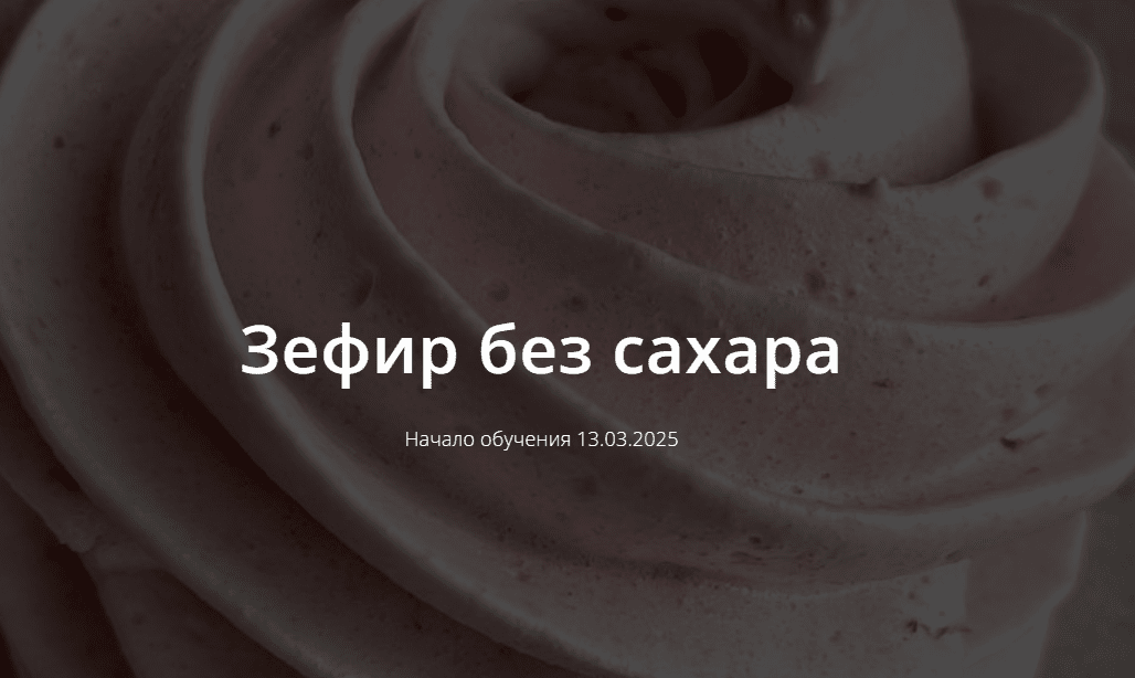 1746638858098