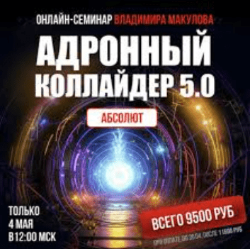 1746724747064
