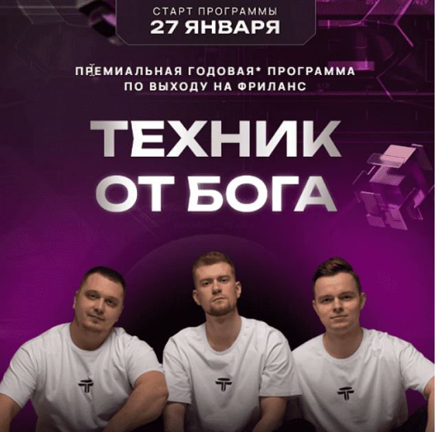 1746987193536