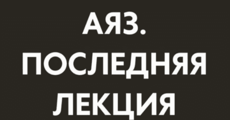 1747076763912