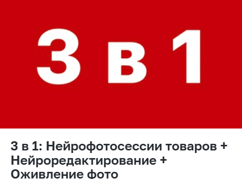 1747254195467