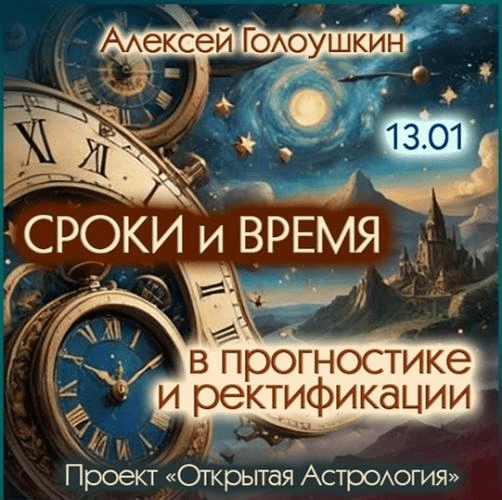 1747347774889