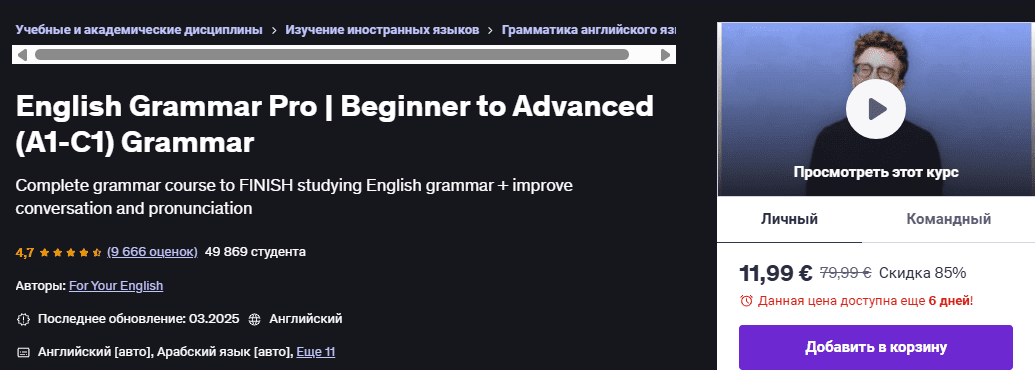 1747426404482