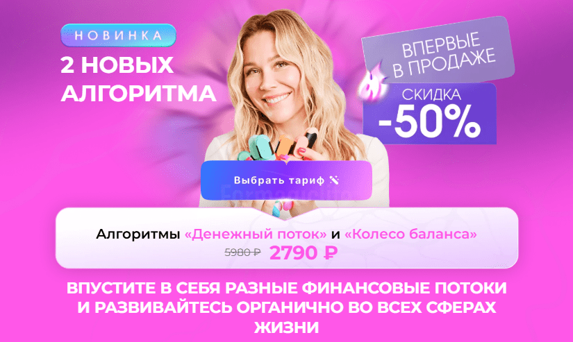 1747477803514