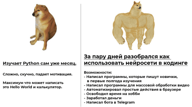 1747600043950