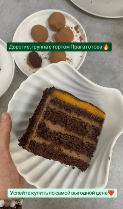 1747829132302