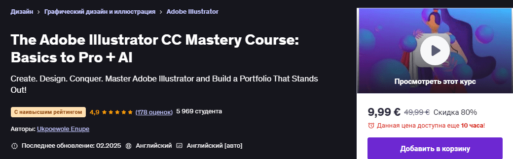 1747913777698