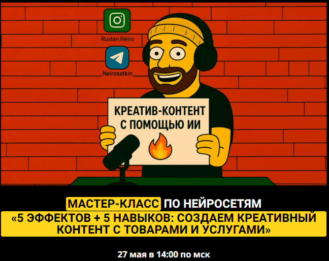 1748548426228