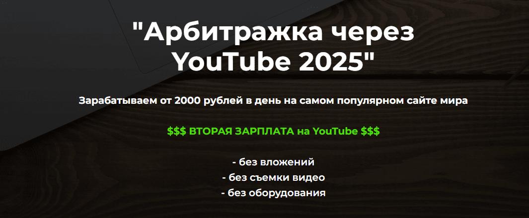 1748633810090