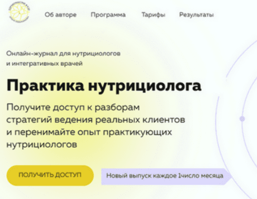 1748894570481