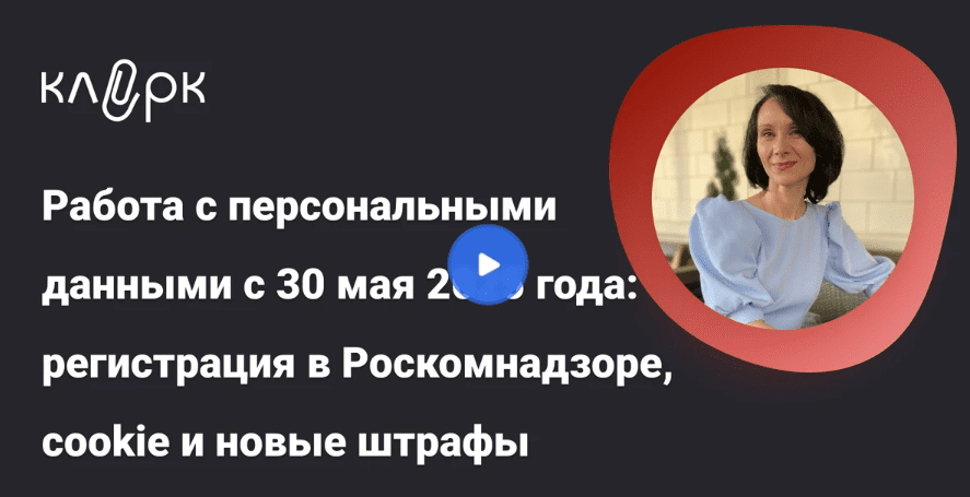 1749031273118