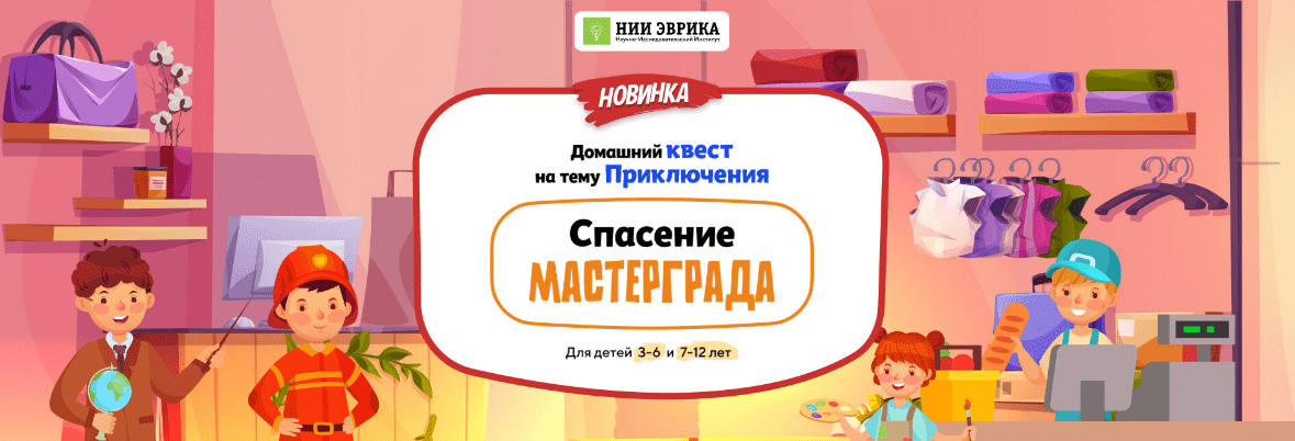 1749129643211