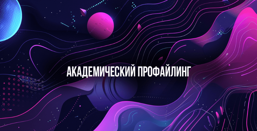 1749130593194
