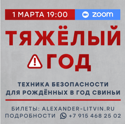 1749130704553