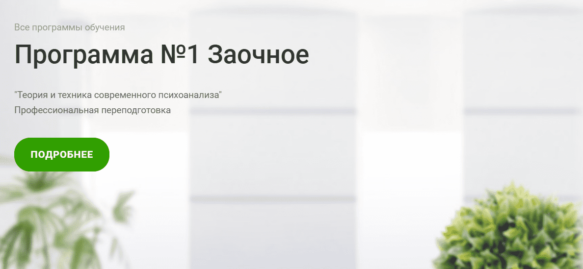 1749130807599