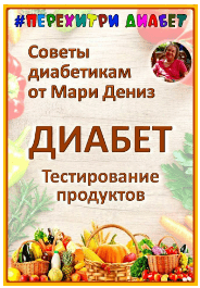 1749131126481