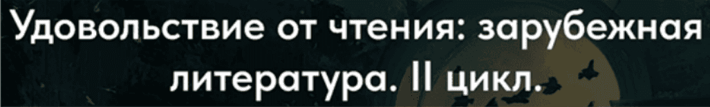 1749183457873