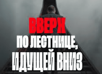 1749233838882